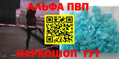 MDMA Гусь-Хрустальный
