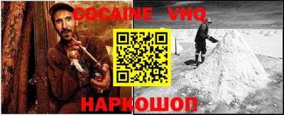 MDMA Гусь-Хрустальный