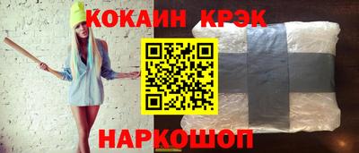 MDMA Гусь-Хрустальный