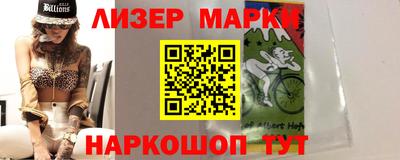 MDMA Гусь-Хрустальный