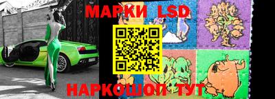 MDMA Гусь-Хрустальный