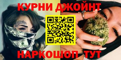 MDMA Гусь-Хрустальный