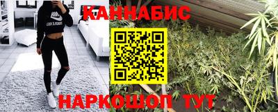 спайс Гусев