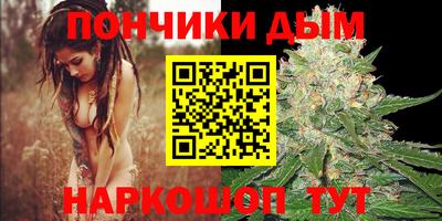 MDMA Гусь-Хрустальный