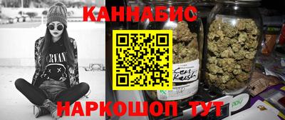 прущая мука Брянск