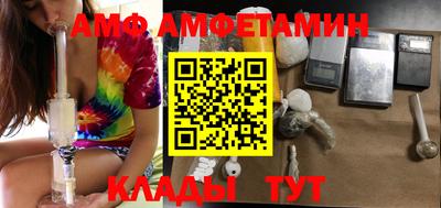 MDMA Гусь-Хрустальный