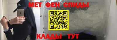 шишки Гусиноозёрск