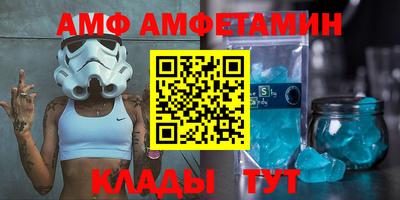 спайс Гусев
