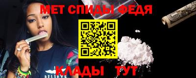 MDMA Гусь-Хрустальный