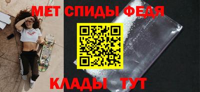 шишки Гусиноозёрск