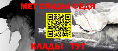 спайс Гусев