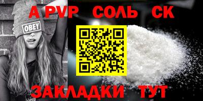 MDMA Гусь-Хрустальный