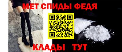 спайс Гусев