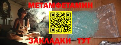 MDMA Гусь-Хрустальный