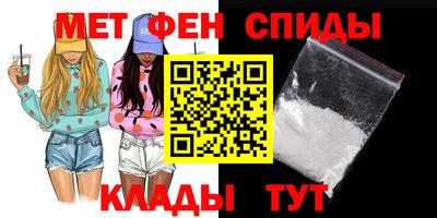 MDMA Гусь-Хрустальный