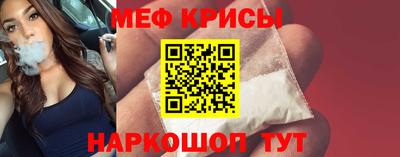 MDMA Гусь-Хрустальный